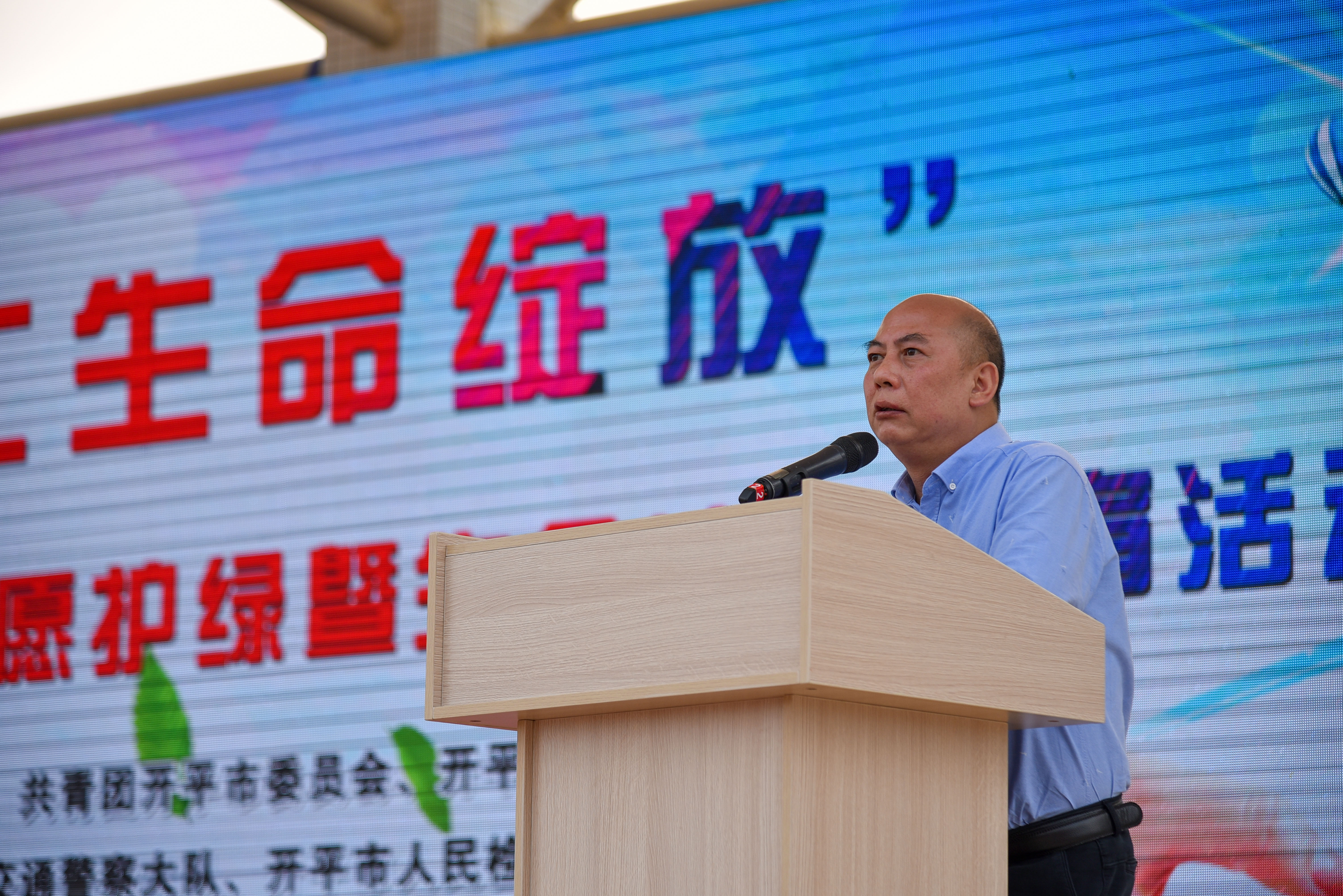 市教育局黨組成員、主任督學黃日雄同志作工作部署.jpg