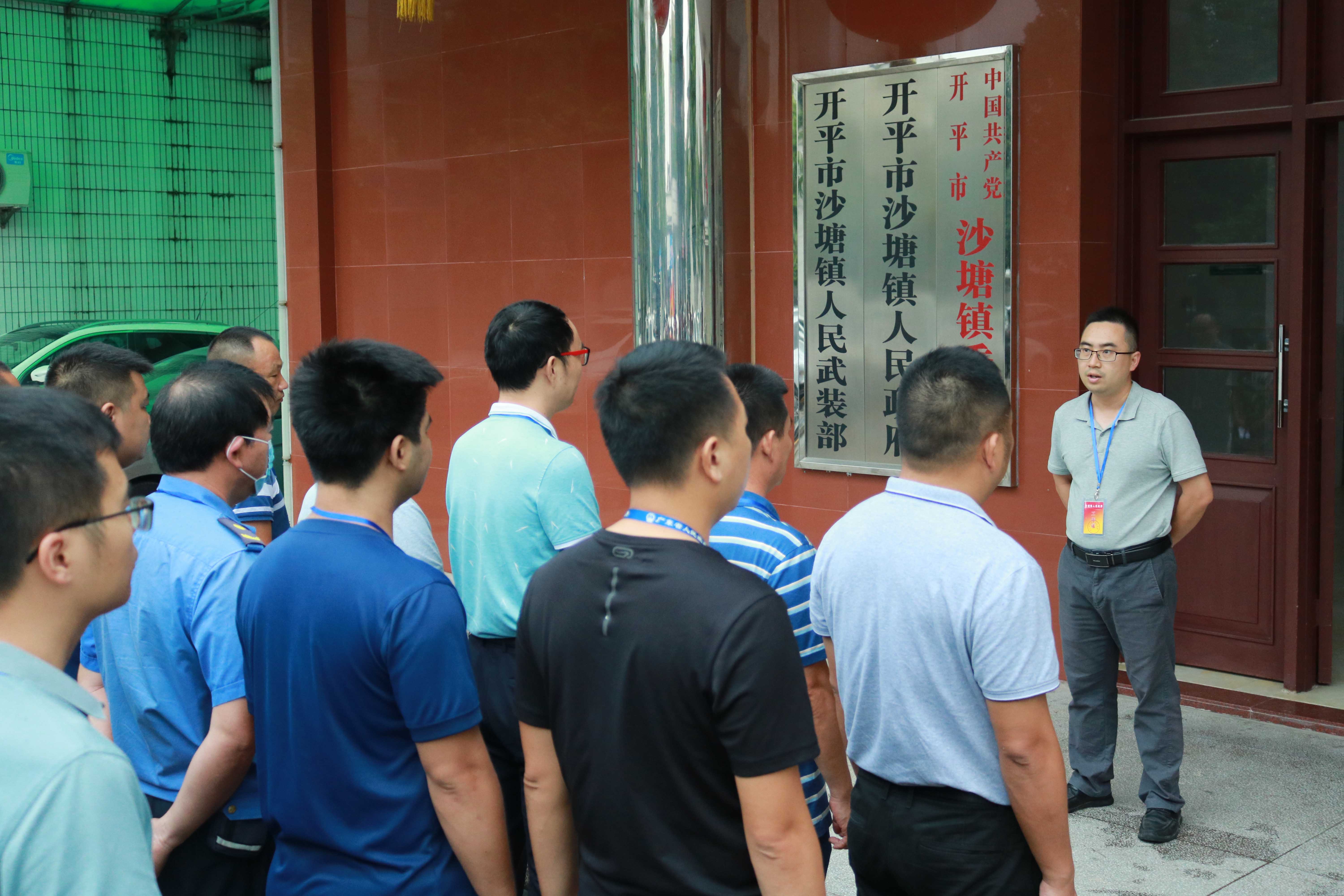 召開現(xiàn)場會(huì)部署工作.jpg