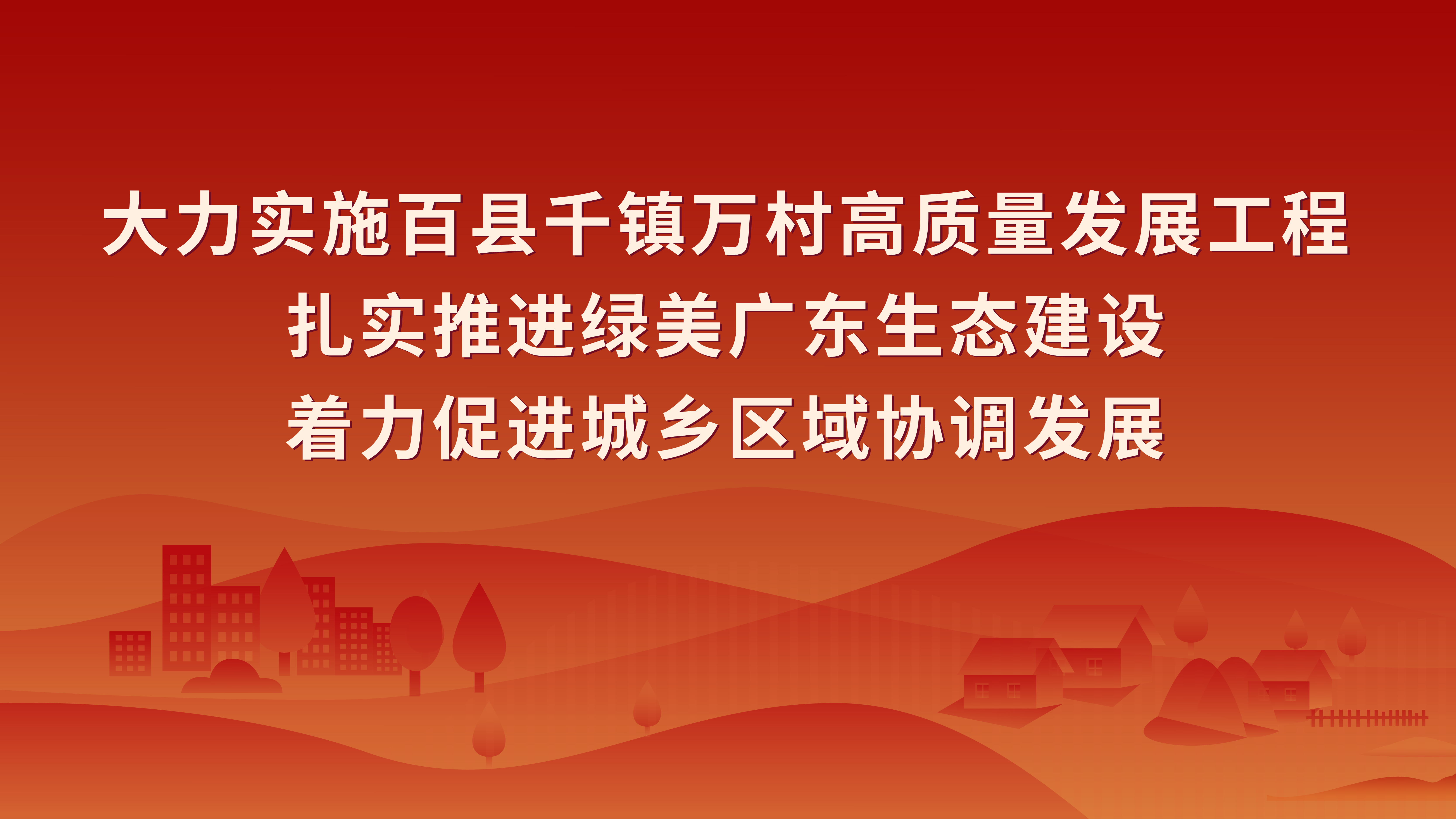 自動(dòng)轉(zhuǎn)存圖片