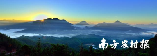 汕尾陸河縣，日出青山嶂。