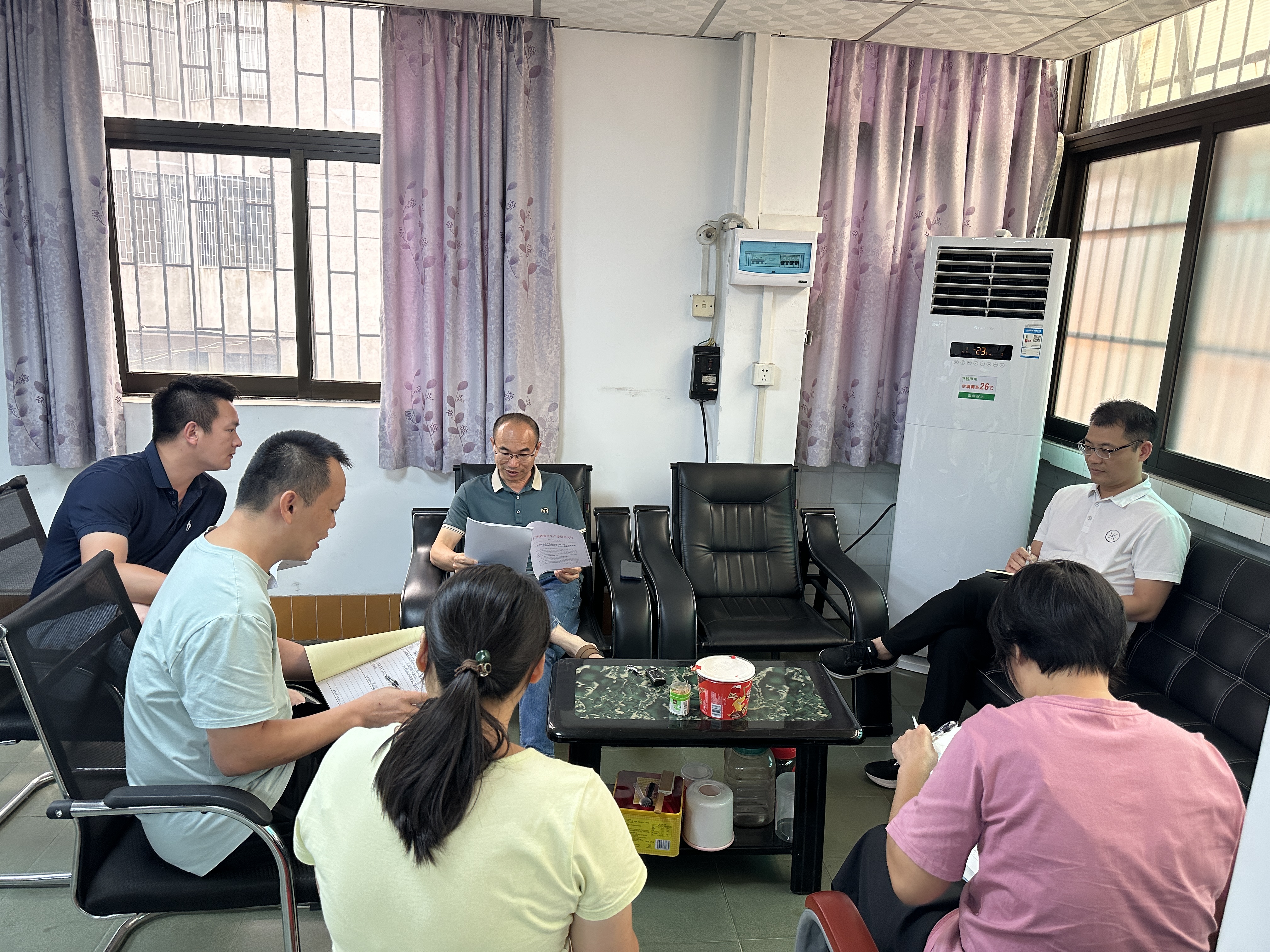 眾聯(lián)學習宣傳貫徹《廣東省安全生產條例》.jpg