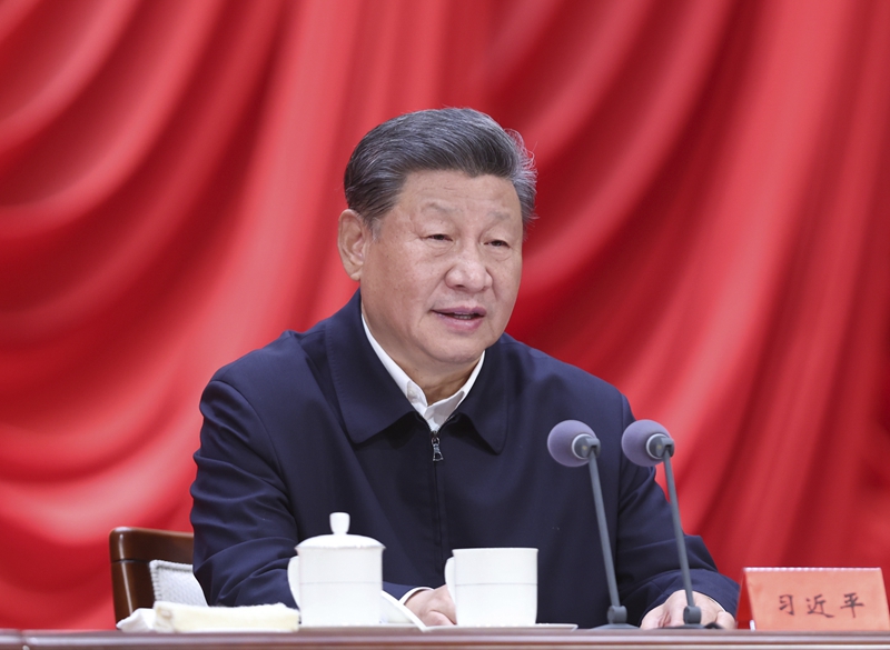 10月29日，省部級(jí)主要領(lǐng)導(dǎo)干部學(xué)習(xí)貫徹黨的二十屆三中全會(huì)精神專題研討班在中央黨校（國家行政學(xué)院）開班。中共中央總書記、國家主席、中央軍委主席習(xí)近平在開班式上發(fā)表重要講話。