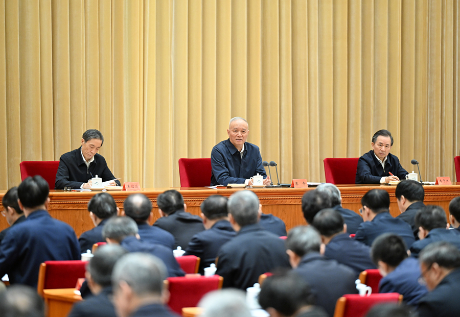 1月17日，全國組織部長會議在北京召開。中共中央政治局常委、中央書記處書記蔡奇出席會議并講話。