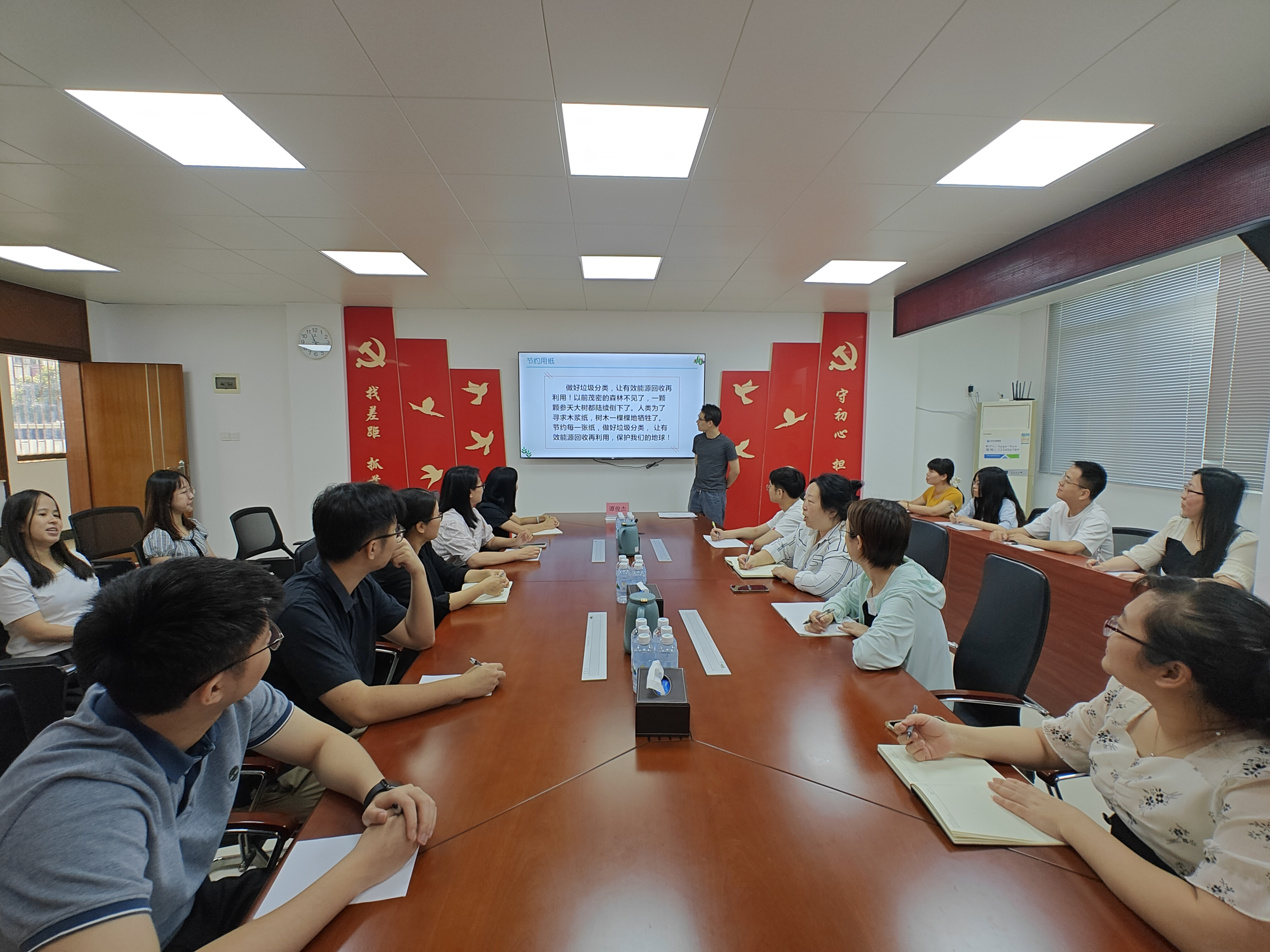 Ⅰ-3-①主辦單位：開平市資產(chǎn)管理委員會辦公室，活動時間：2024年10月24日，活動主題：開平市“反對浪費(fèi)、崇尚節(jié)約”文明行動（1） (4).jpg