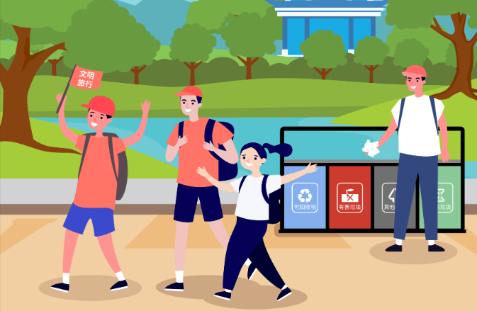 普法小課堂丨旅游中如何避開(kāi)那些“法律坑”？