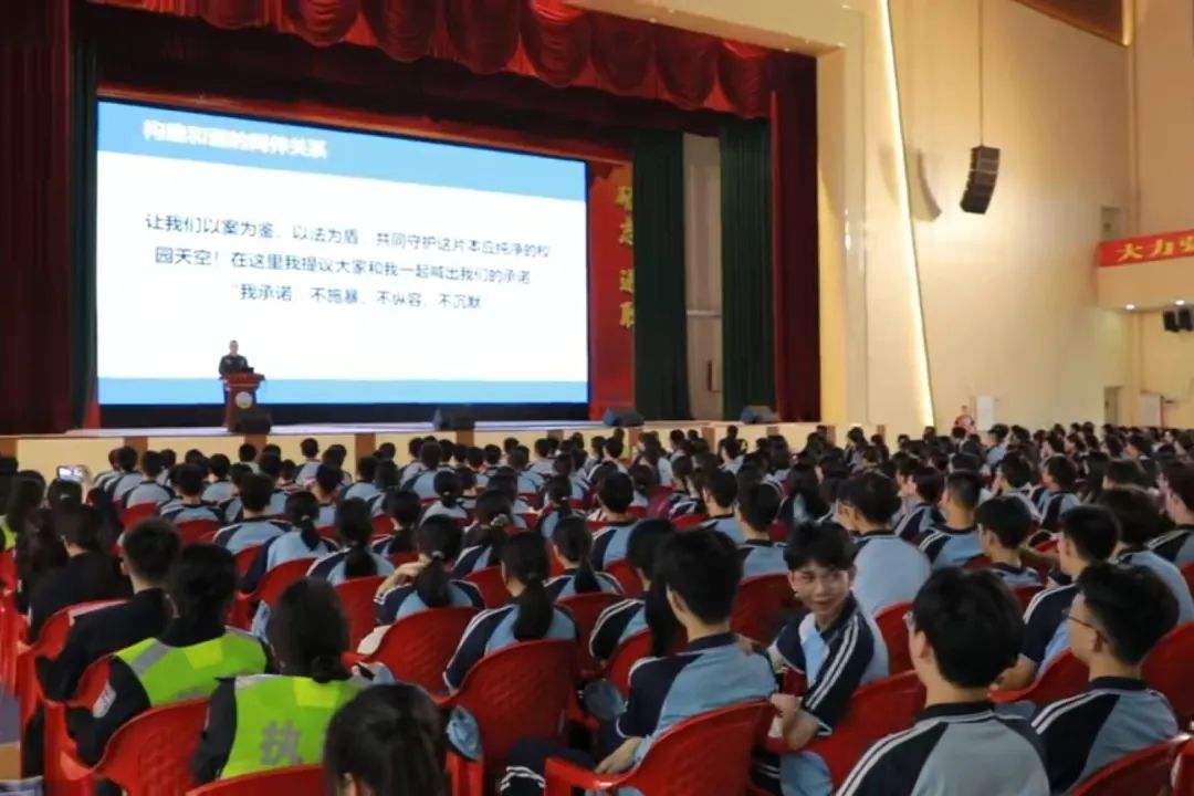 【全國中小學生安全教育日】開平公安開展“護航青春成長 共筑美好未來”主題宣傳活動