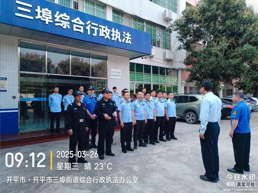 三埠街道：市容整治不停歇，城市煥新正當(dāng)時(shí)