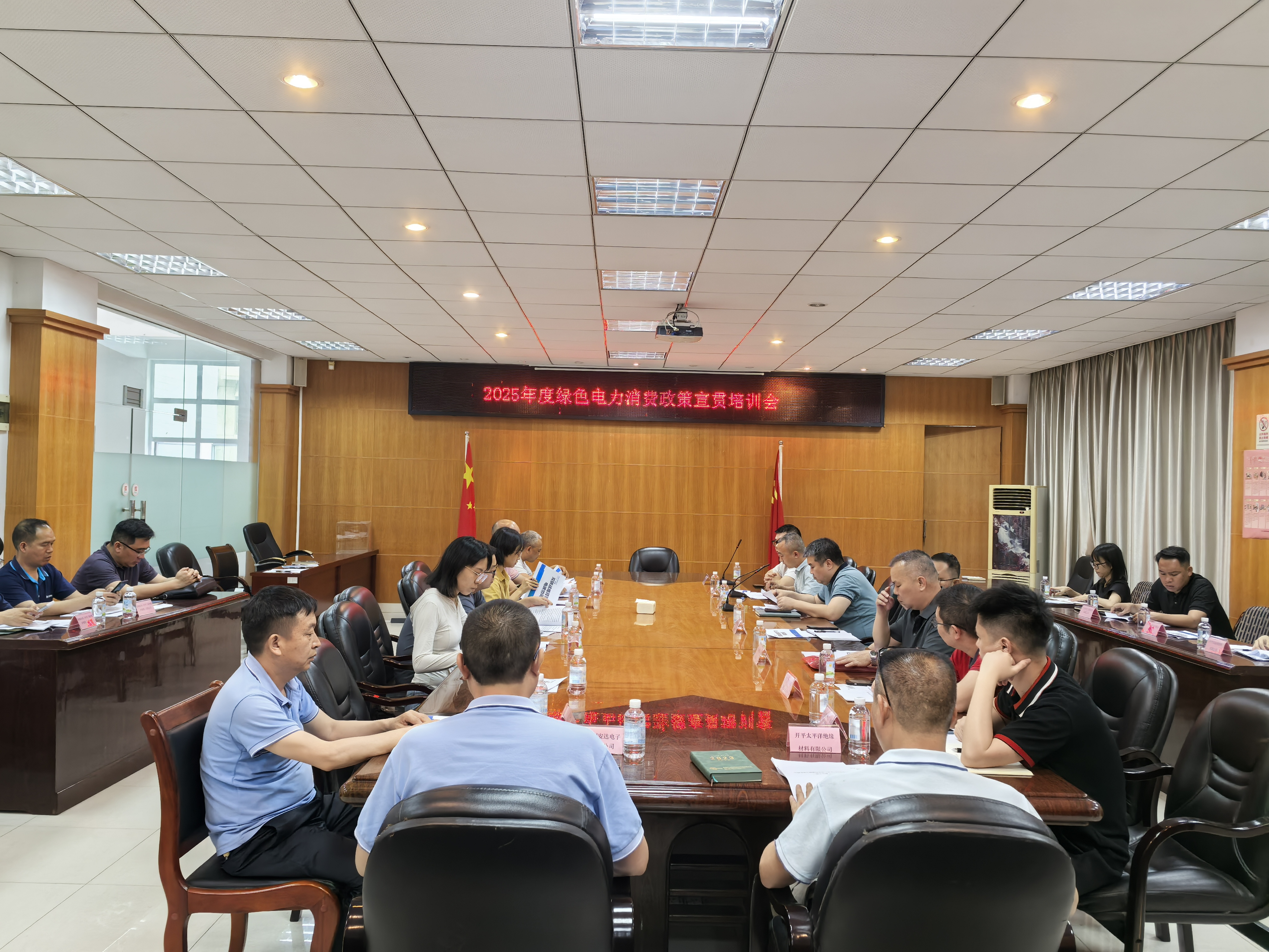 微信圖片_20250423120136(1).jpg