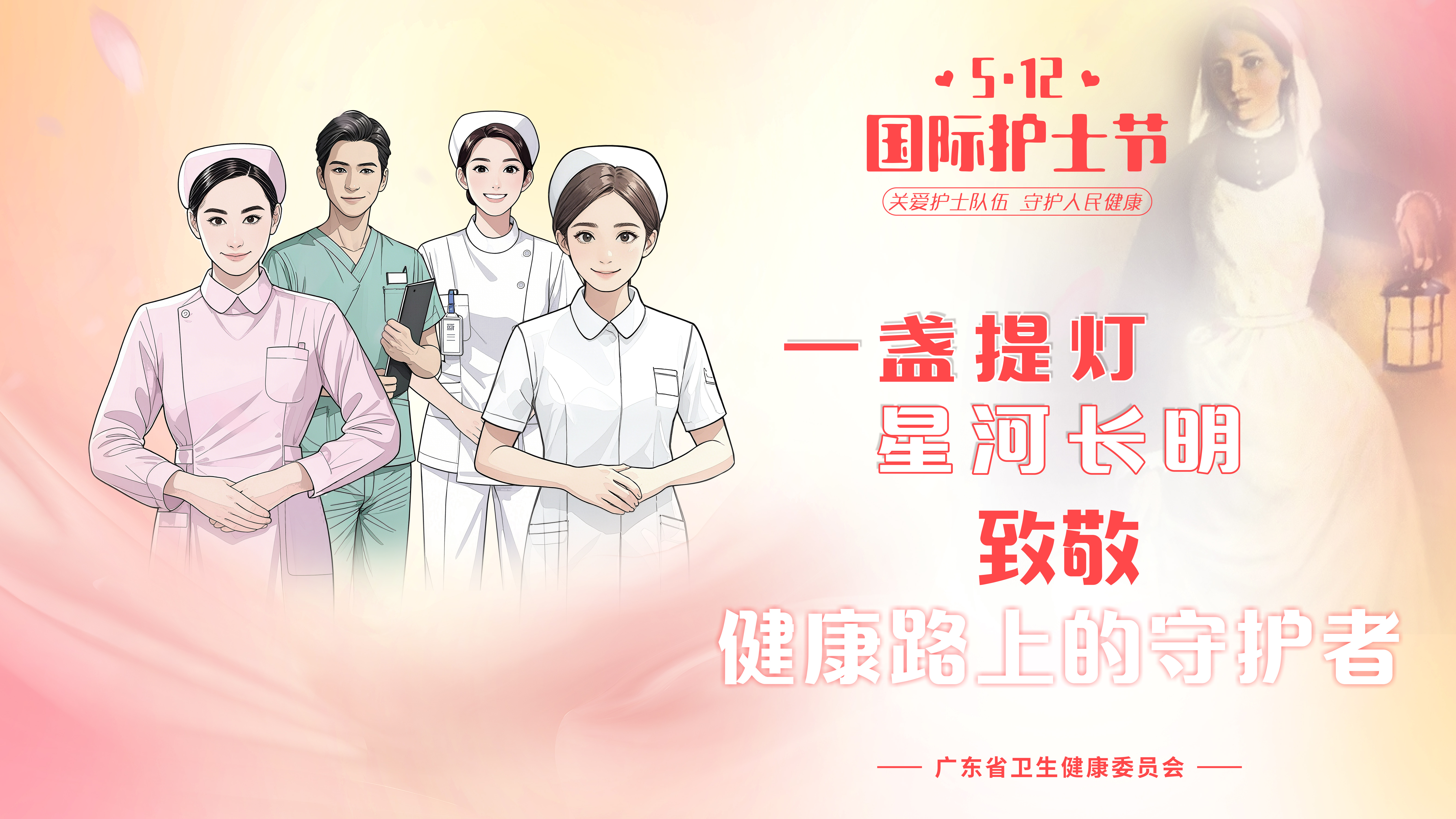 橫版海報(bào)03.jpg