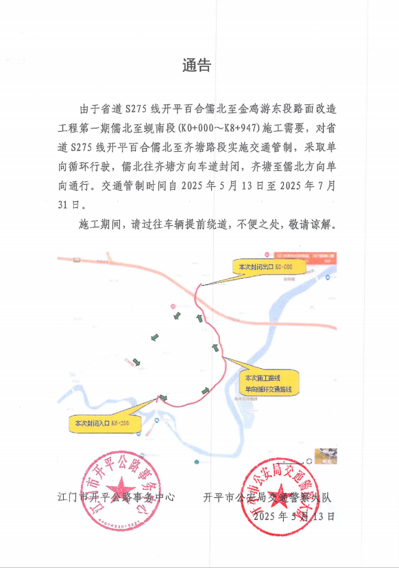 640 (1).png