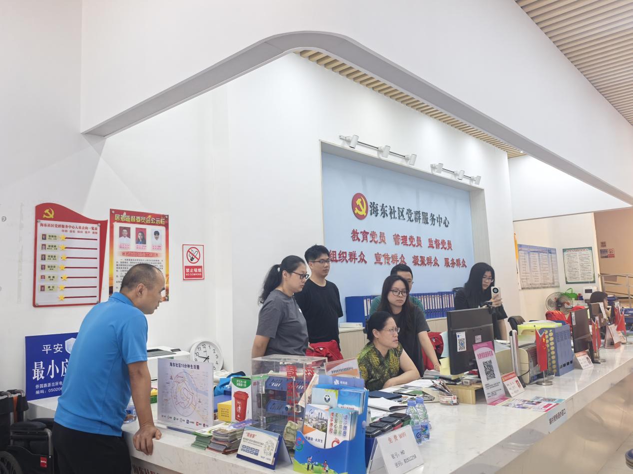 國家統(tǒng)計局廣東調(diào)查總隊赴開平市督導勞動力調(diào)查工作
