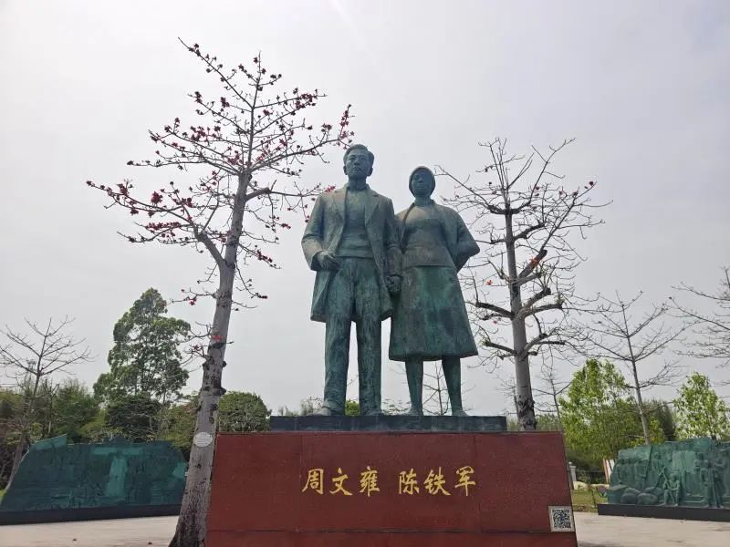 調(diào)整大小 周文雍陳鐵軍烈士陵園2(17984510)-20250519202033.jpg