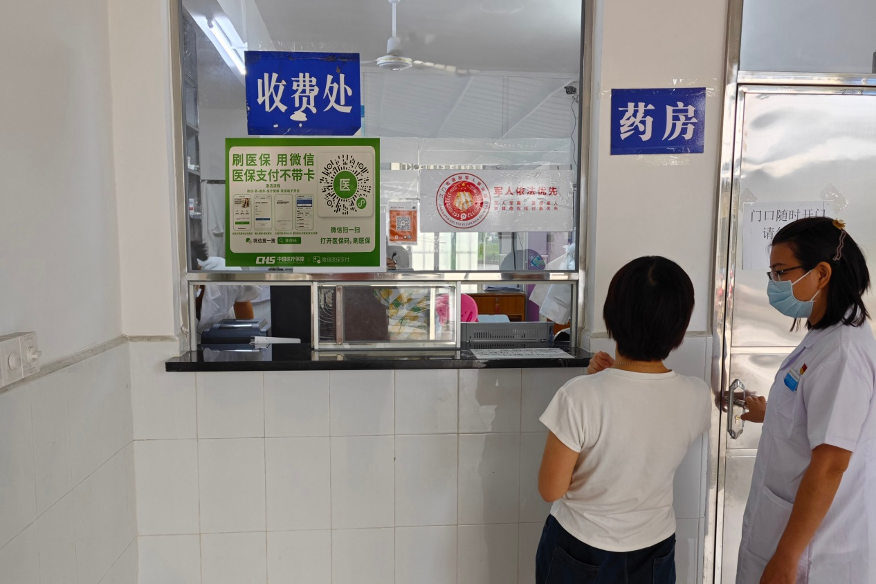 圖片1.png