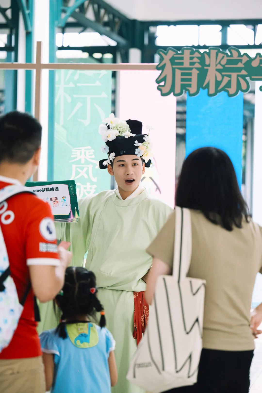 圖片