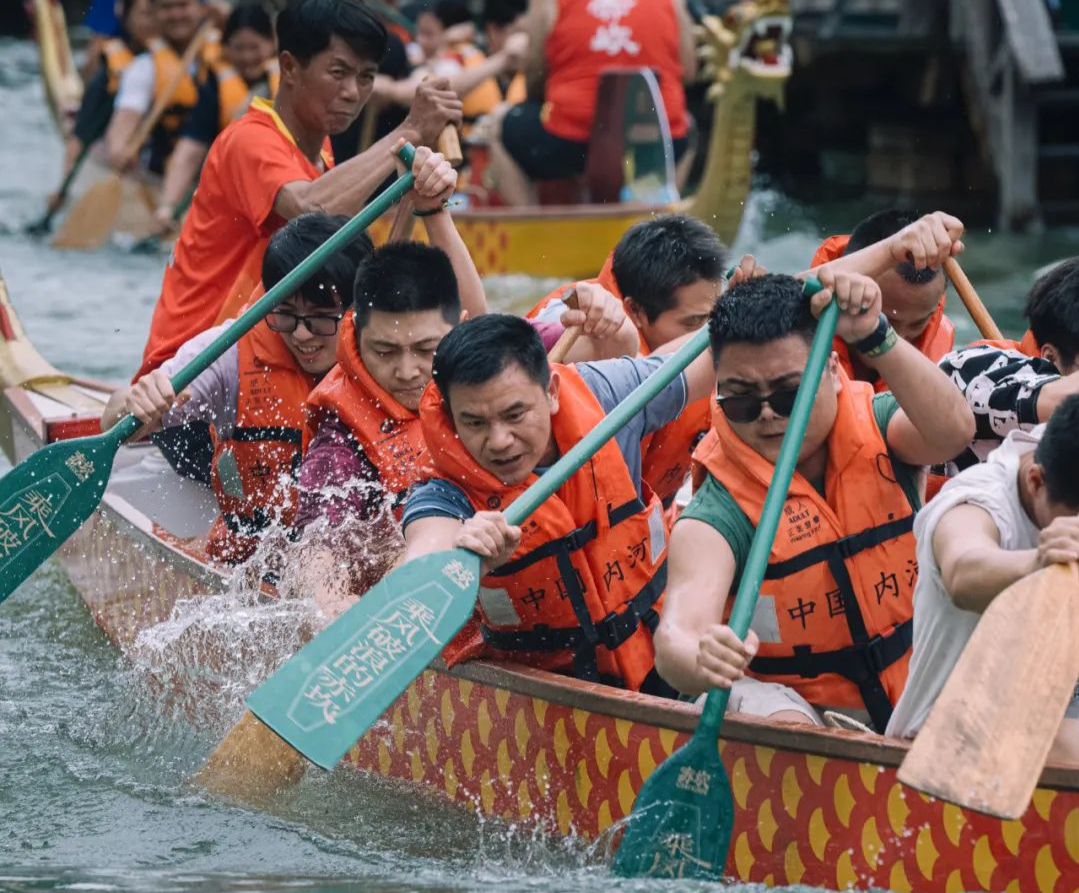 開(kāi)劃，端午來(lái)赤坎乘風(fēng)破浪！