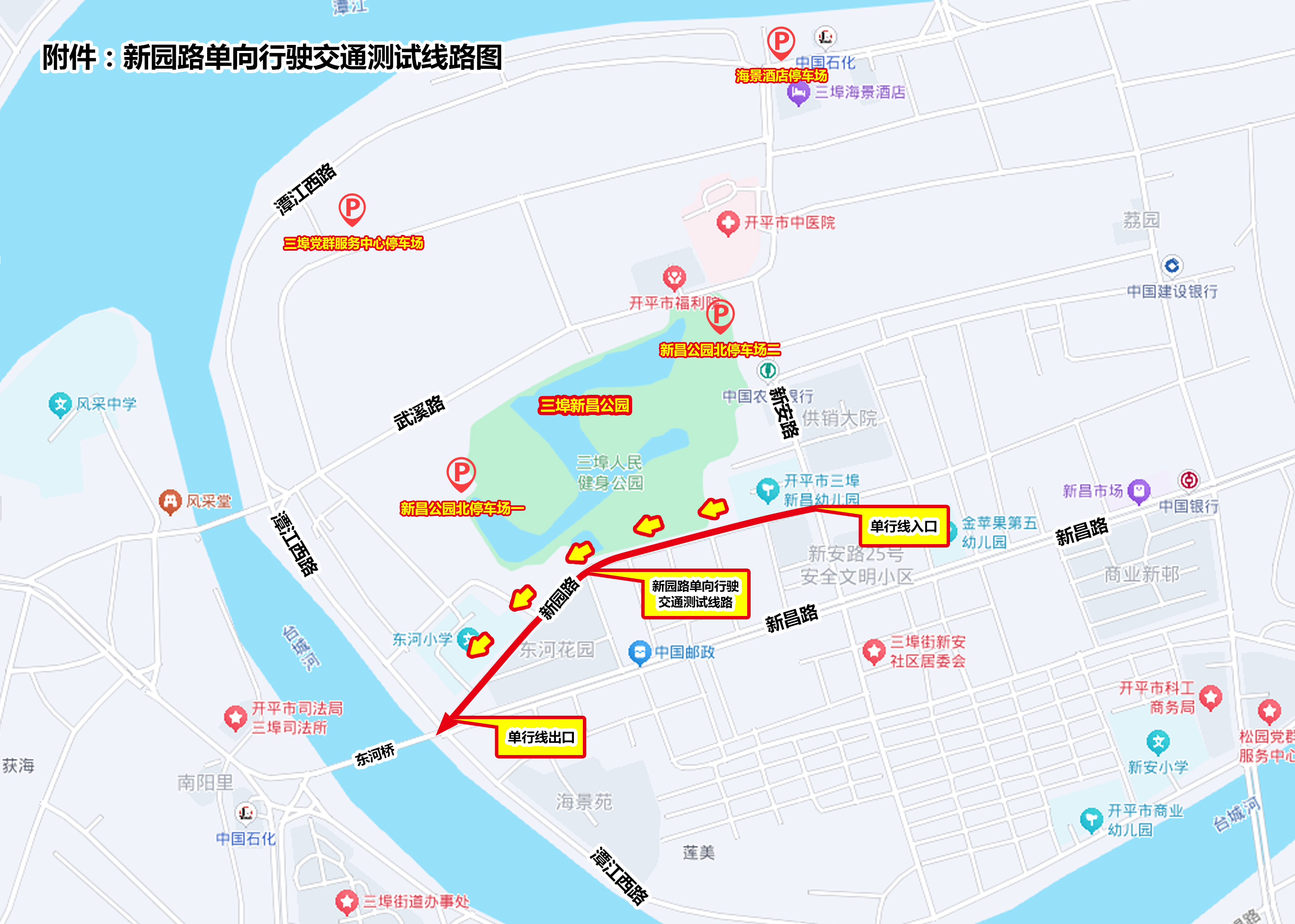 微信圖片_20250529151949.jpg