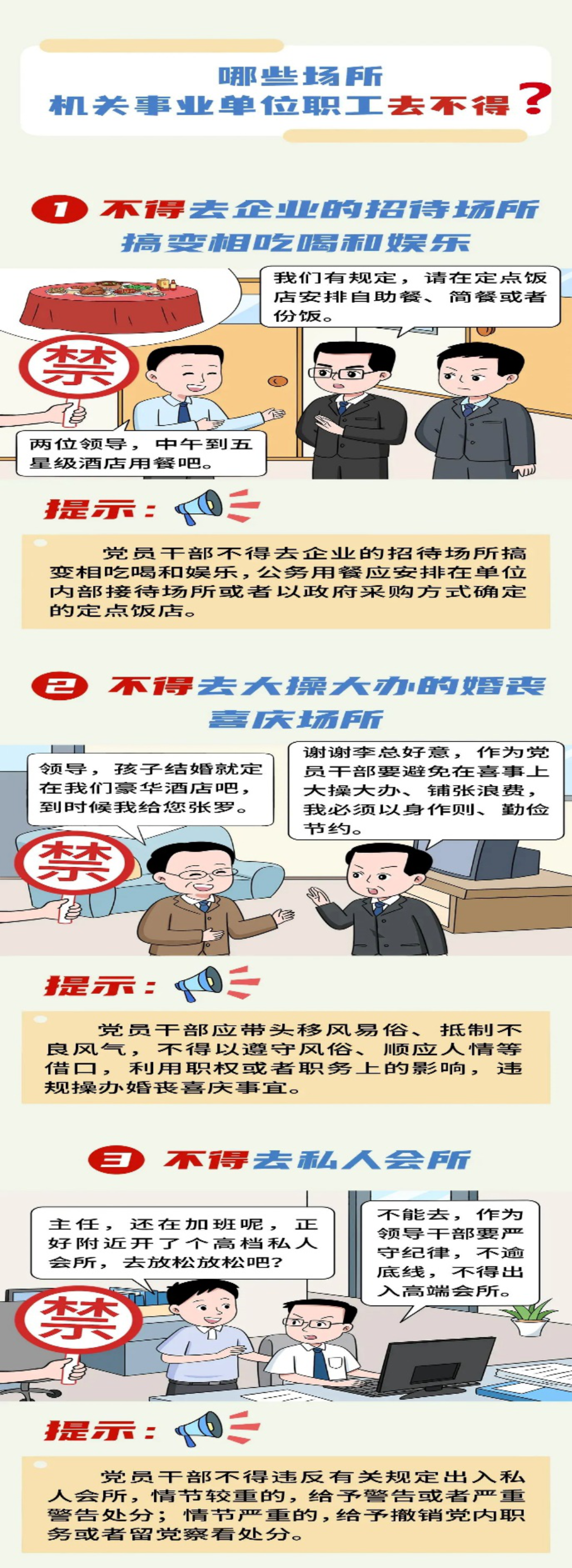 圖片1.png