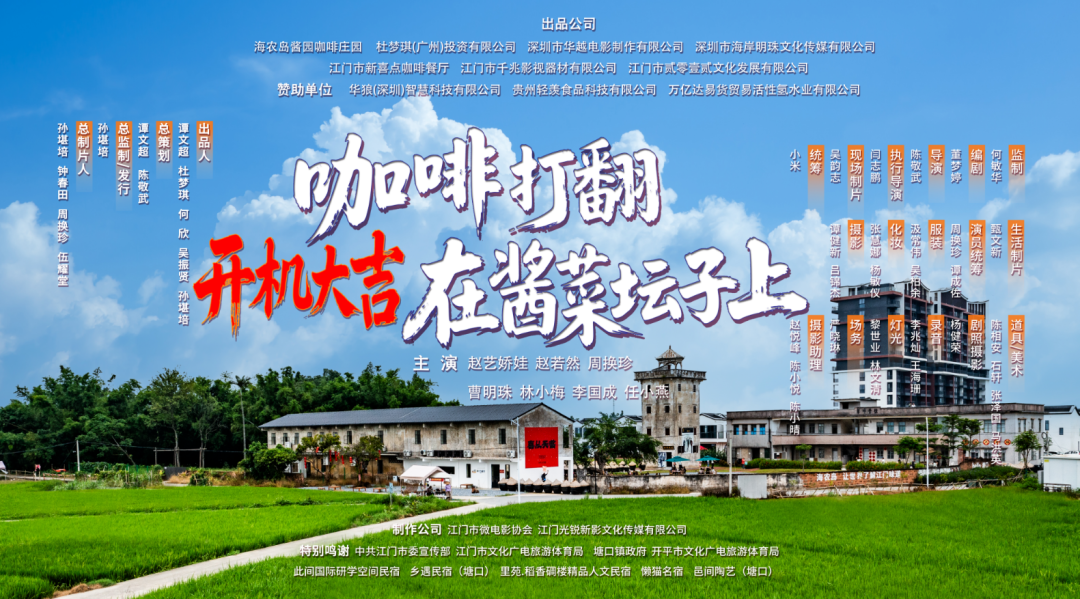文章配圖