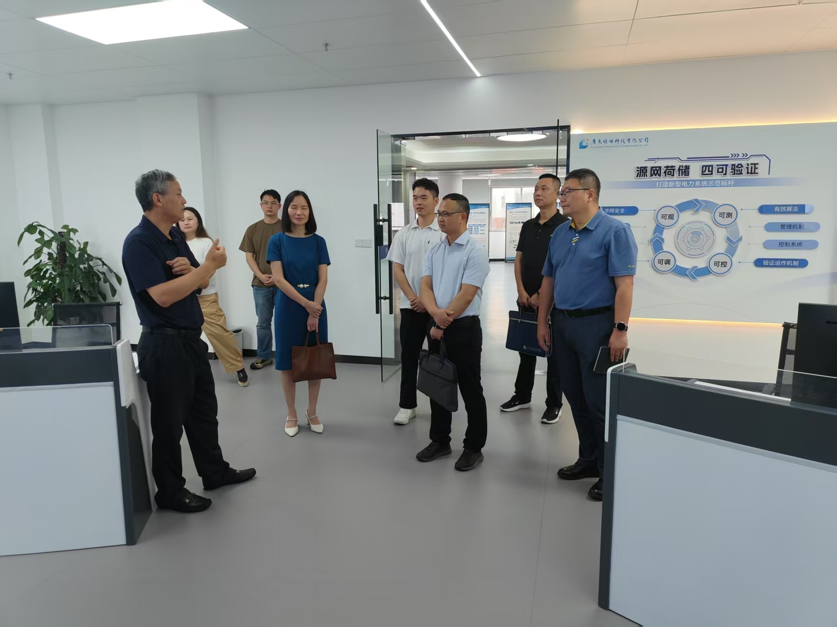 深化政企交流，探索產(chǎn)業(yè)合作——金雞鎮(zhèn)與順暢公司共繪發(fā)展新篇