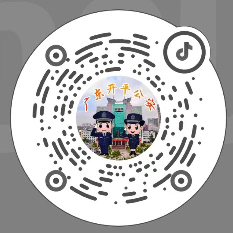 微信圖片_20250604111208.jpg