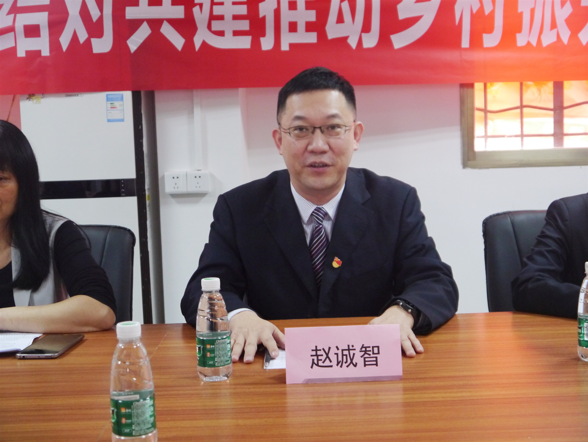 開平農(nóng)信社黨委委員、紀(jì)委書記趙誠智.JPG