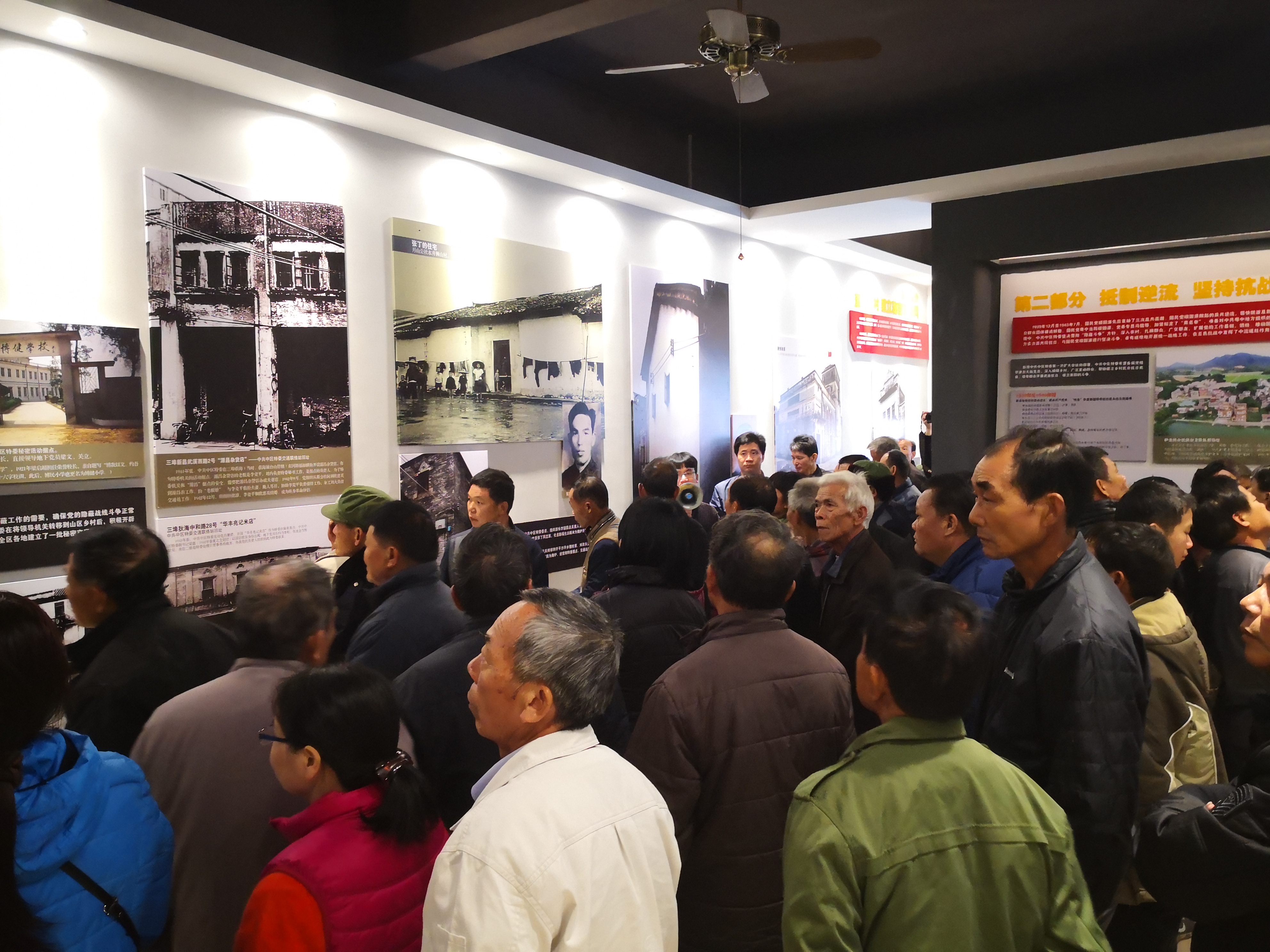 10. 到江門(mén)市紅色教育基地-萬(wàn)隆客棧開(kāi)展黨性教育.jpg